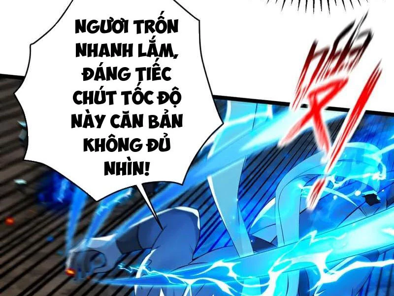 Tuyệt Thế Đan Thần: Chapter 234