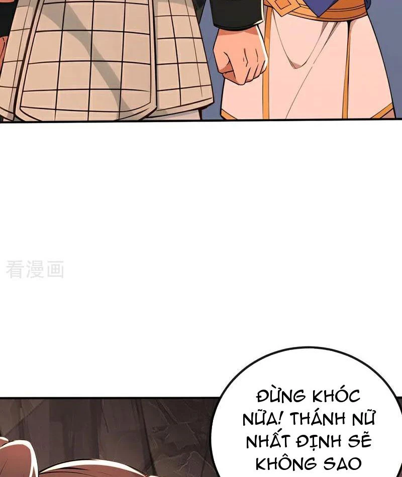 Tuyệt Thế Đan Thần: Chapter 235