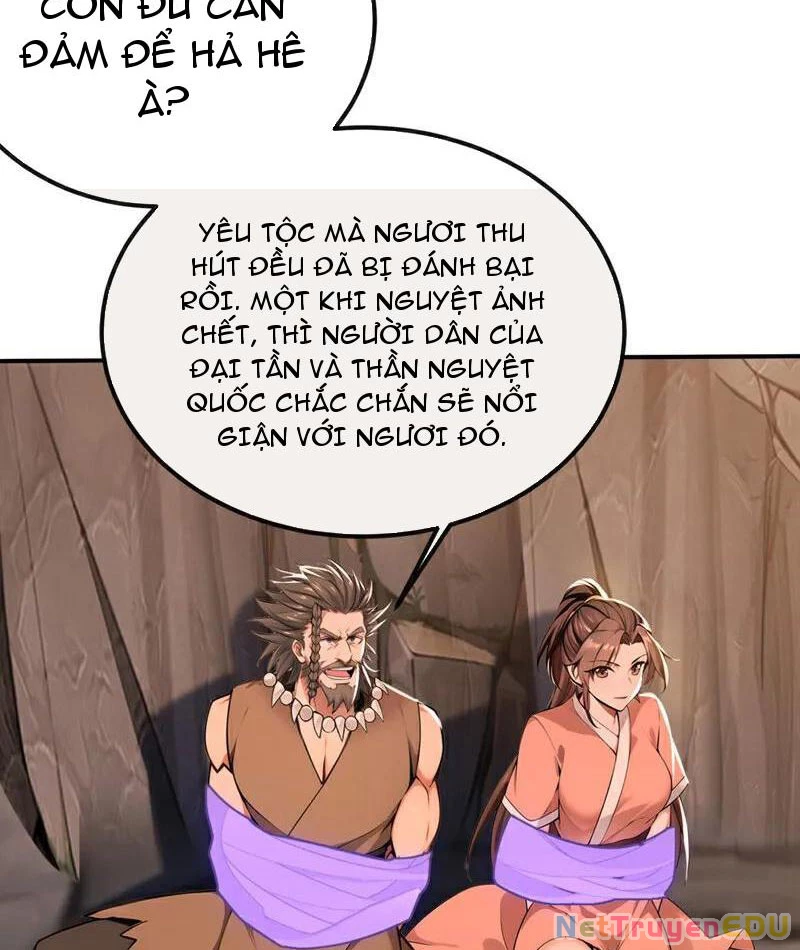 Tuyệt Thế Đan Thần: Chapter 235