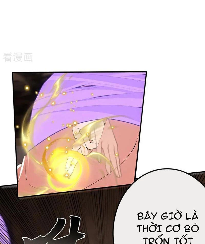 Tuyệt Thế Đan Thần: Chapter 235