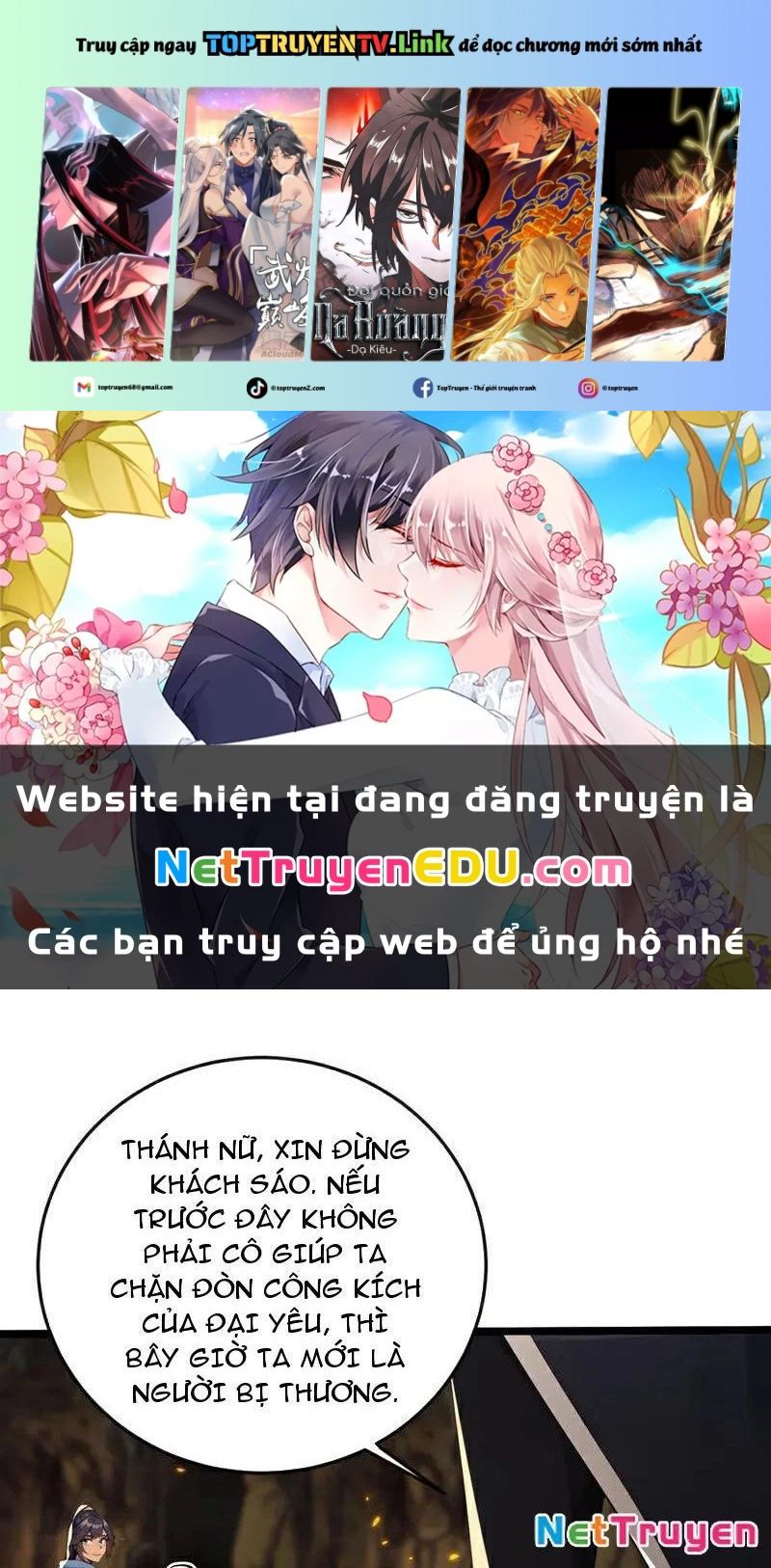 Tuyệt Thế Đan Thần: Chapter 237