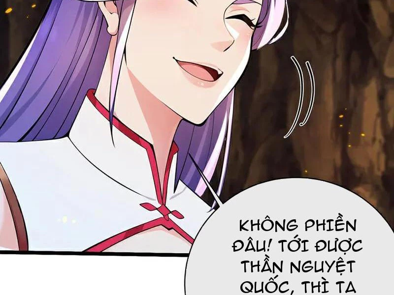 Tuyệt Thế Đan Thần: Chapter 237