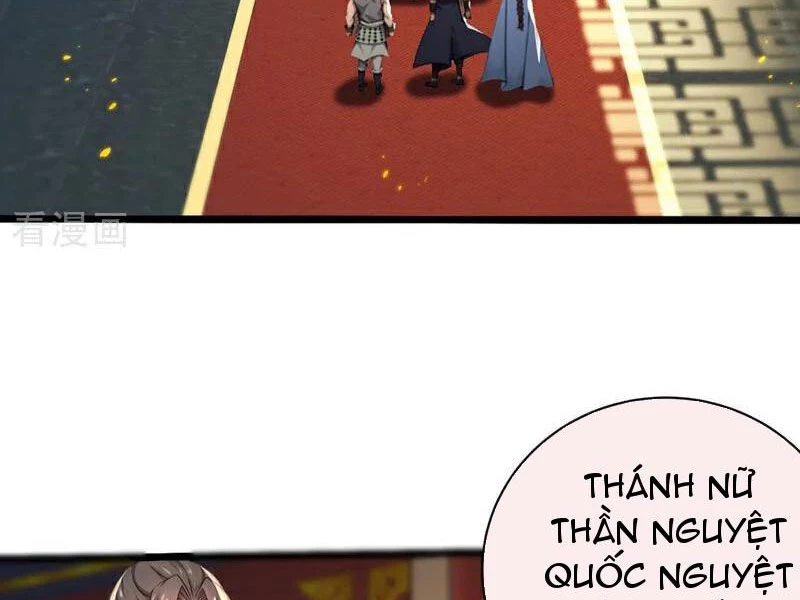 Tuyệt Thế Đan Thần: Chapter 237