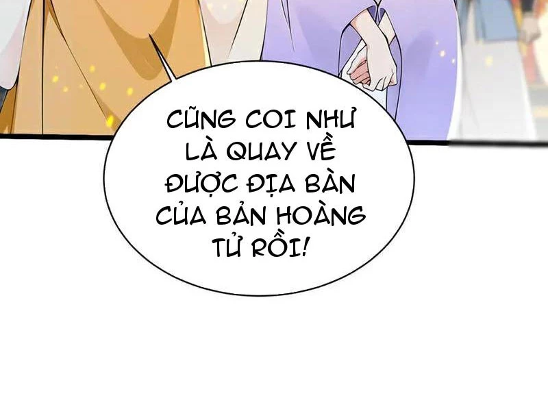 Tuyệt Thế Đan Thần: Chapter 237
