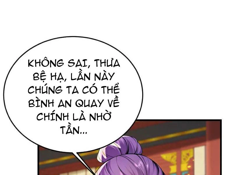 Tuyệt Thế Đan Thần: Chapter 237