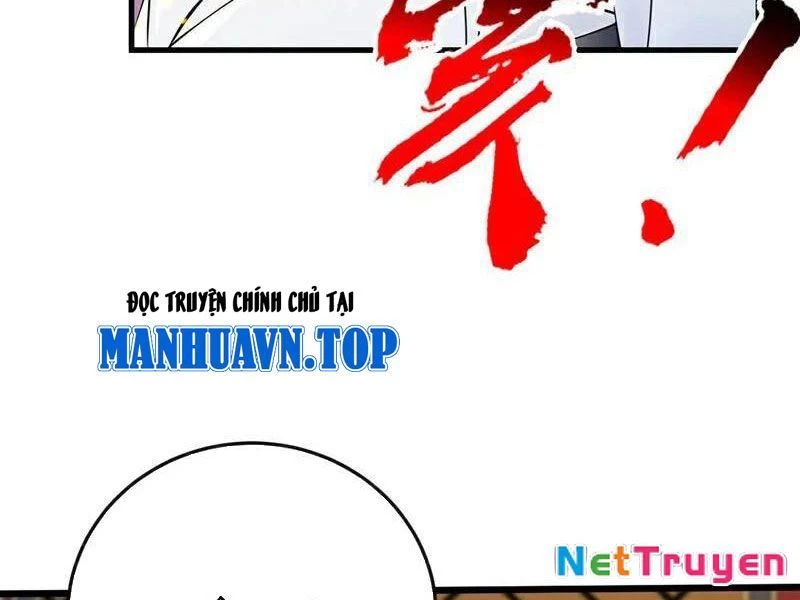 Tuyệt Thế Đan Thần: Chapter 237