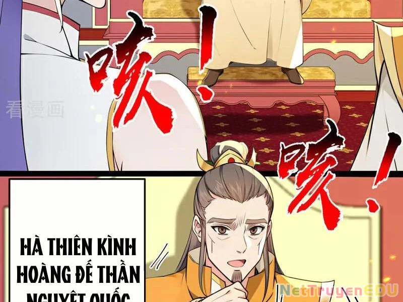 Tuyệt Thế Đan Thần: Chapter 237