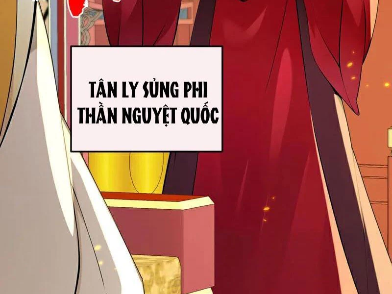 Tuyệt Thế Đan Thần: Chapter 237