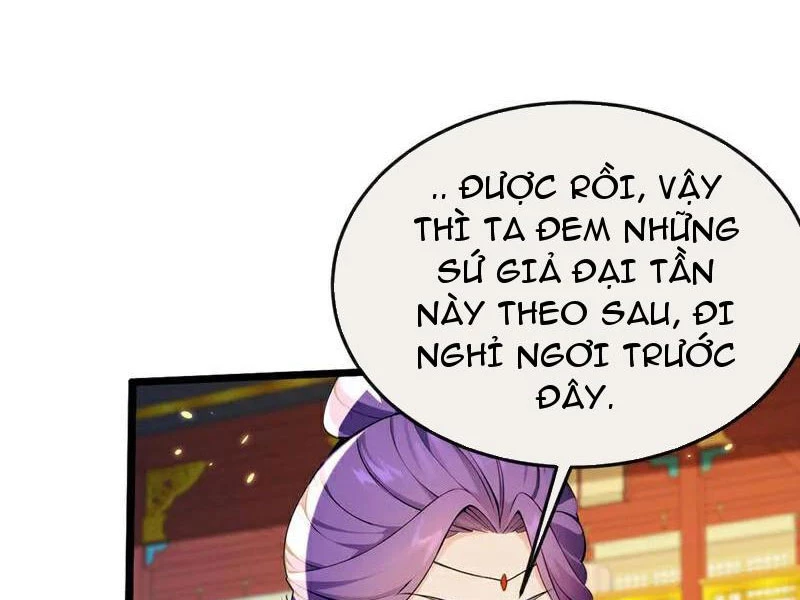 Tuyệt Thế Đan Thần: Chapter 237