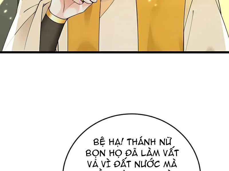 Tuyệt Thế Đan Thần: Chapter 237