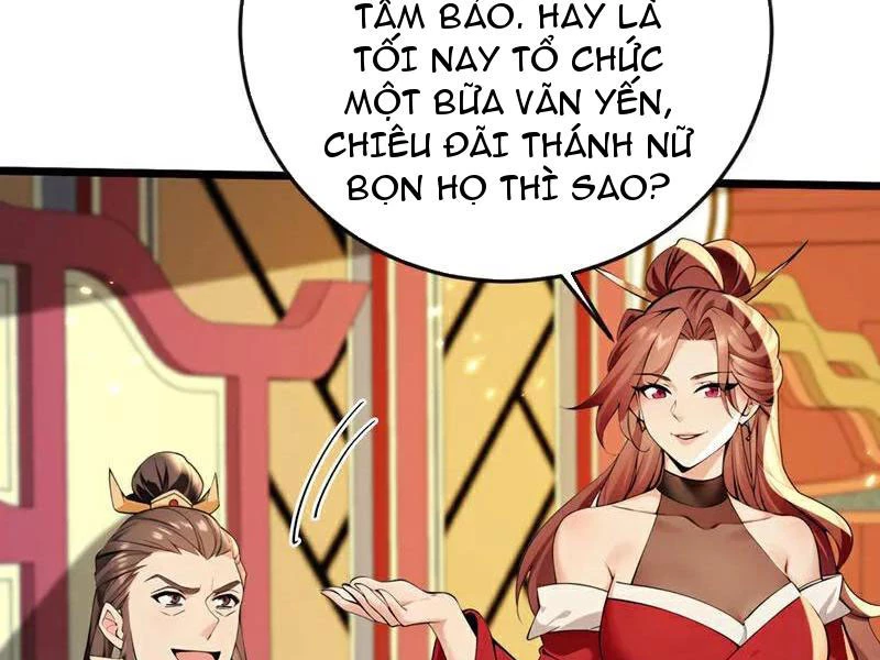 Tuyệt Thế Đan Thần: Chapter 237