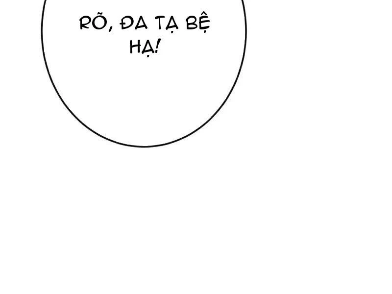 Tuyệt Thế Đan Thần: Chapter 237