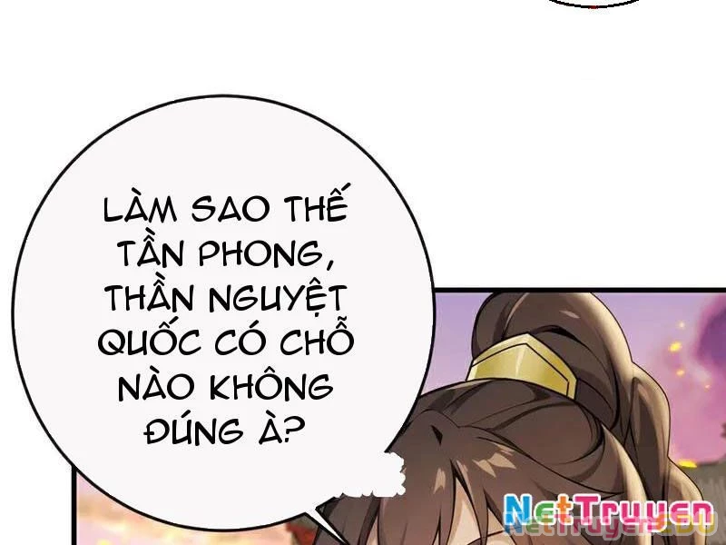 Tuyệt Thế Đan Thần: Chapter 237