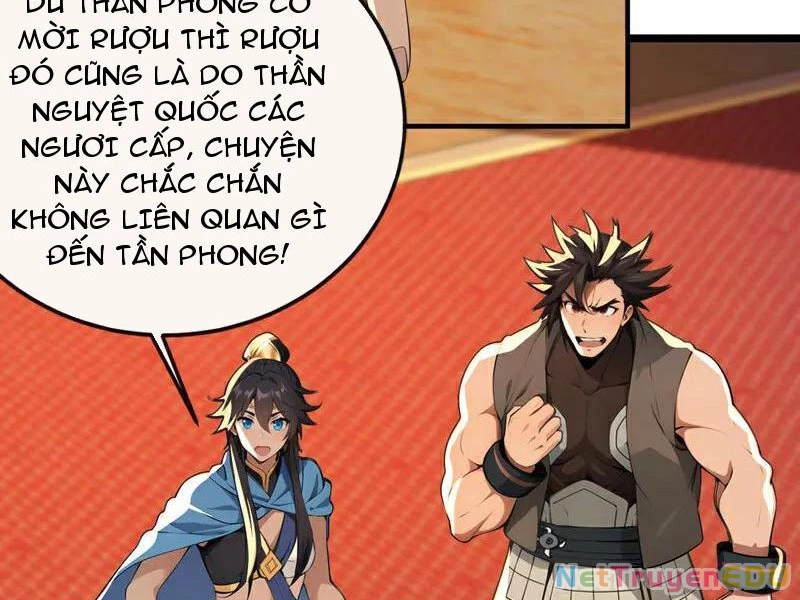 Tuyệt Thế Đan Thần: Chapter 238