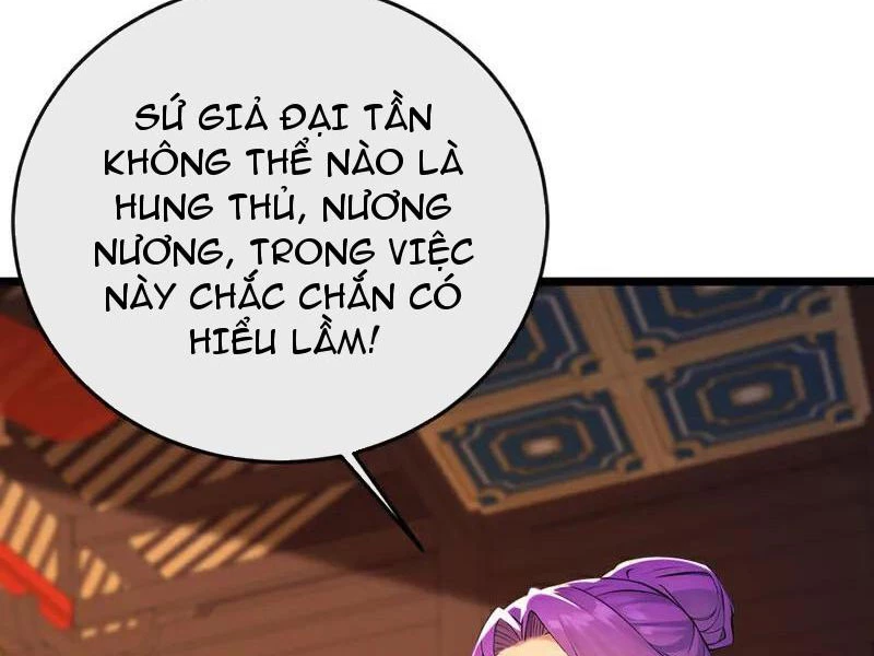 Tuyệt Thế Đan Thần: Chapter 238