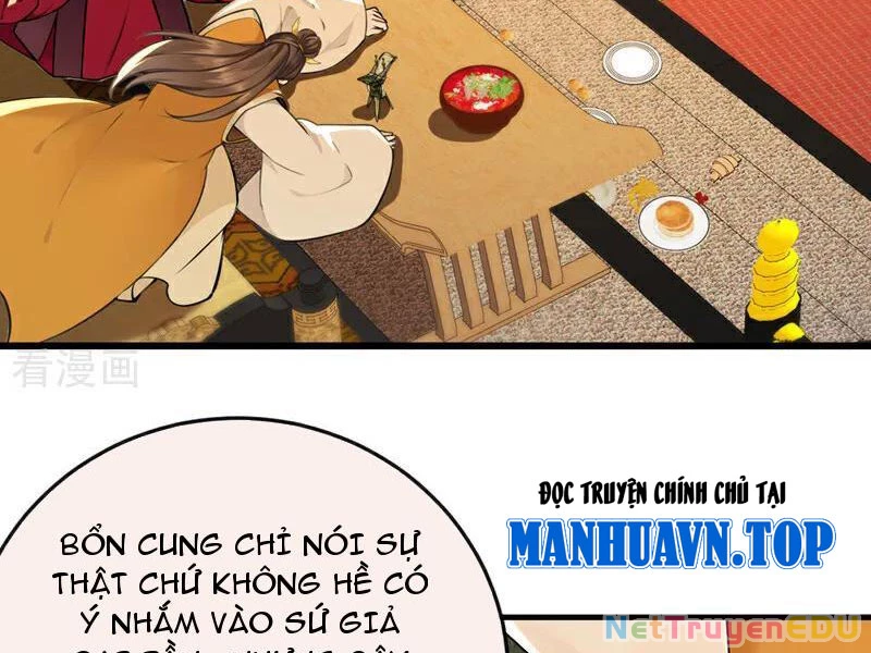 Tuyệt Thế Đan Thần: Chapter 238