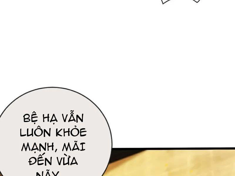 Tuyệt Thế Đan Thần: Chapter 238