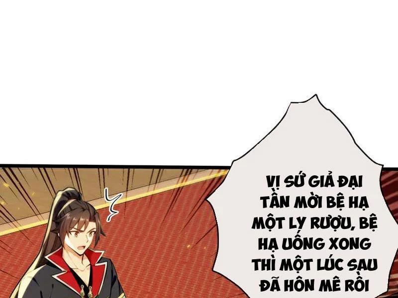 Tuyệt Thế Đan Thần: Chapter 238