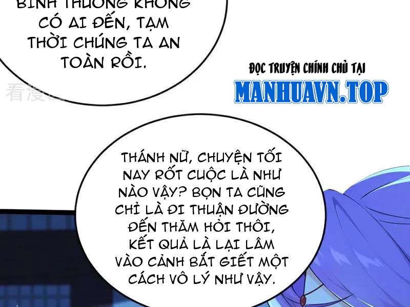 Tuyệt Thế Đan Thần: Chapter 238