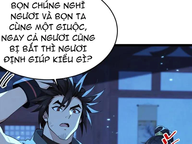 Tuyệt Thế Đan Thần: Chapter 238