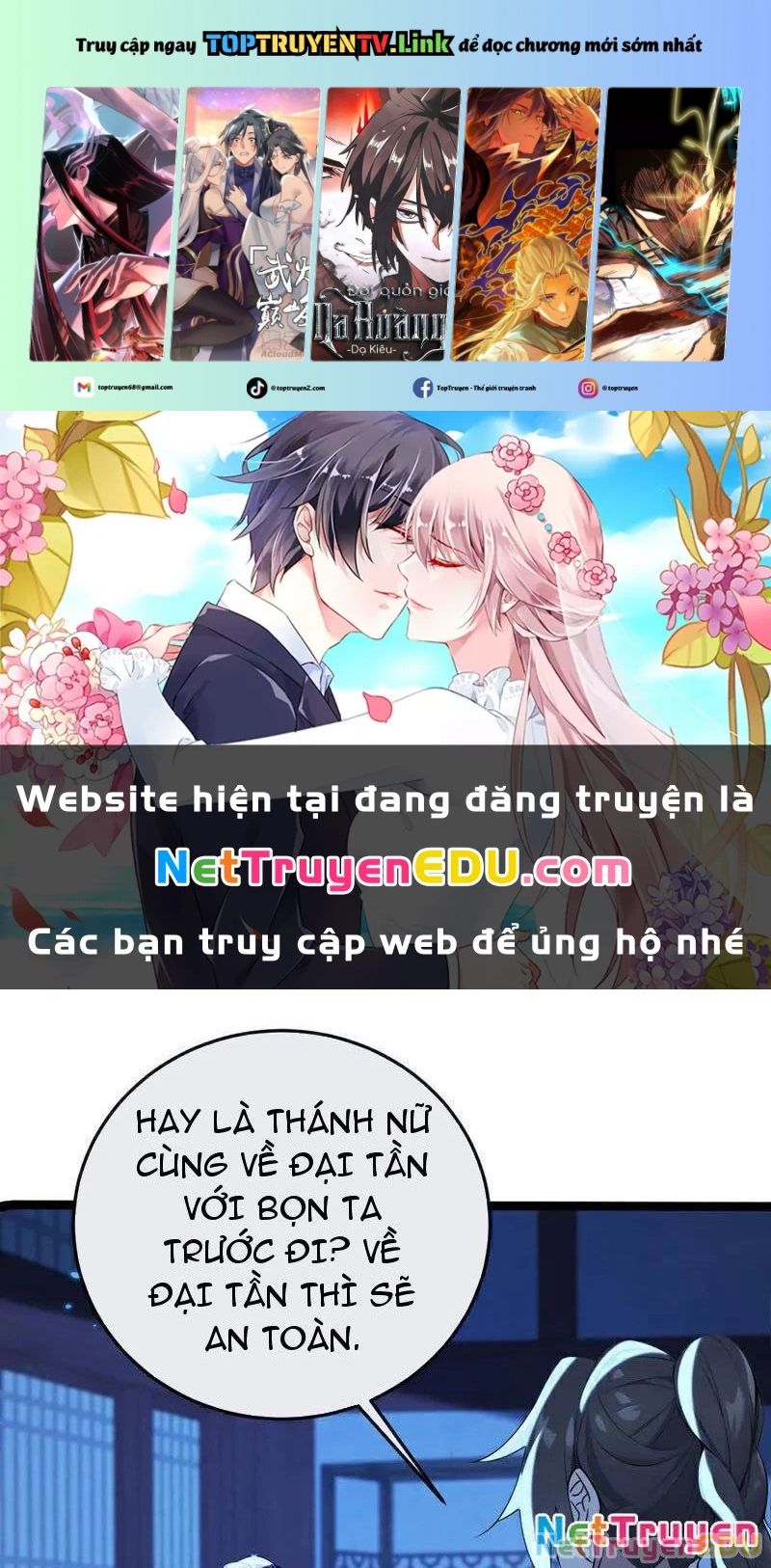 Tuyệt Thế Đan Thần: Chapter 239