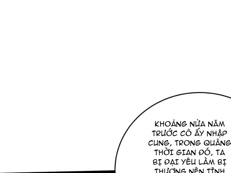 Tuyệt Thế Đan Thần: Chapter 239