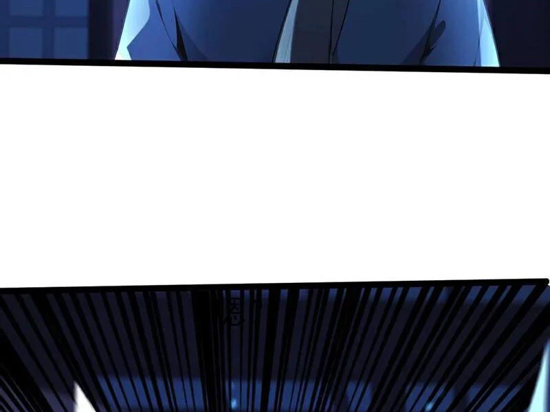 Tuyệt Thế Đan Thần: Chapter 239