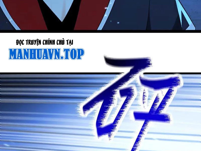 Tuyệt Thế Đan Thần: Chapter 239