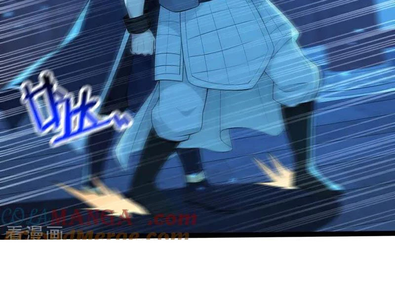 Tuyệt Thế Đan Thần: Chapter 239