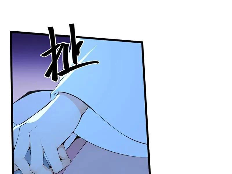 Tuyệt Thế Đan Thần: Chapter 239