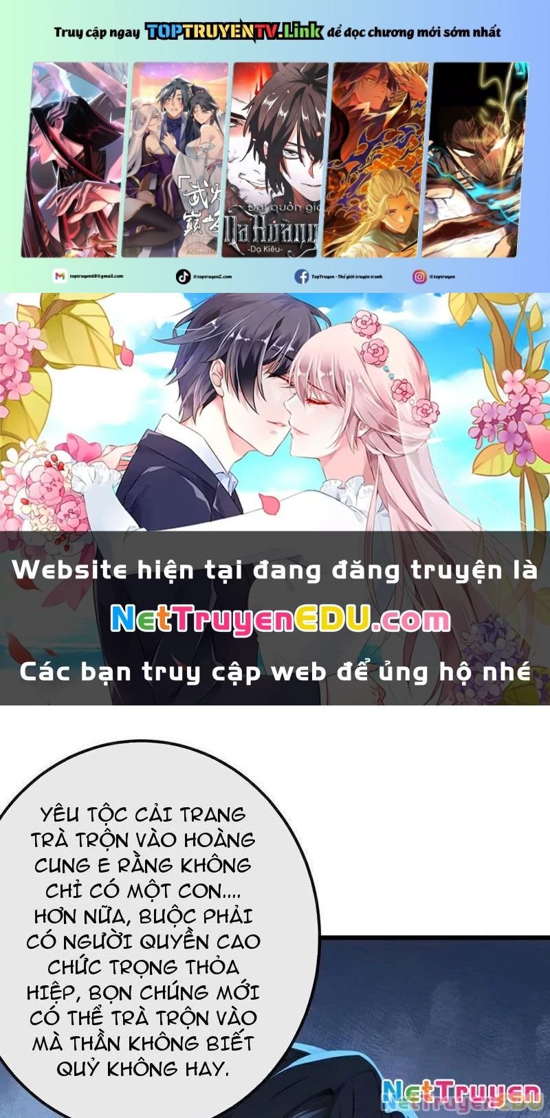 Tuyệt Thế Đan Thần: Chapter 240