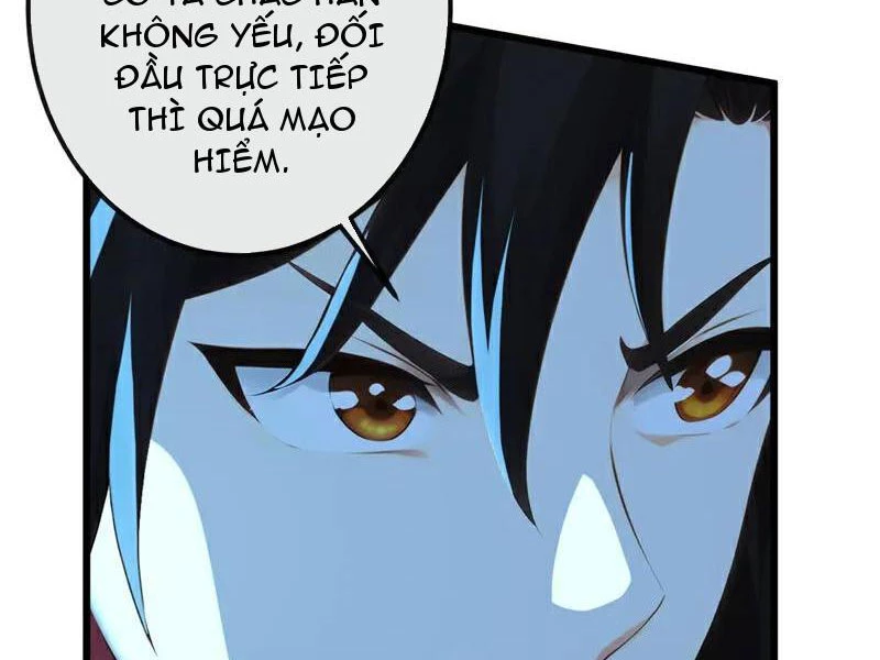 Tuyệt Thế Đan Thần: Chapter 240