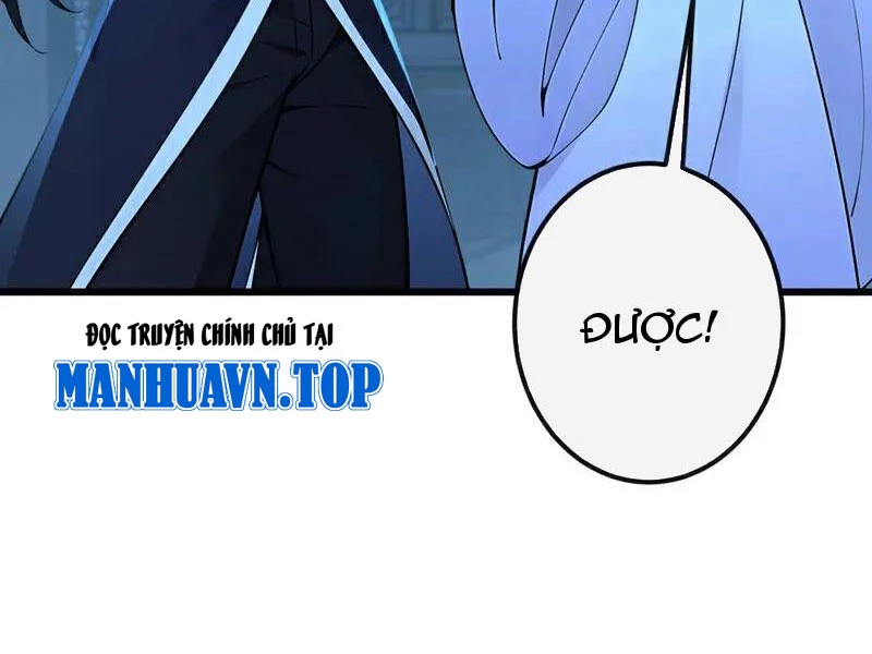 Tuyệt Thế Đan Thần: Chapter 240