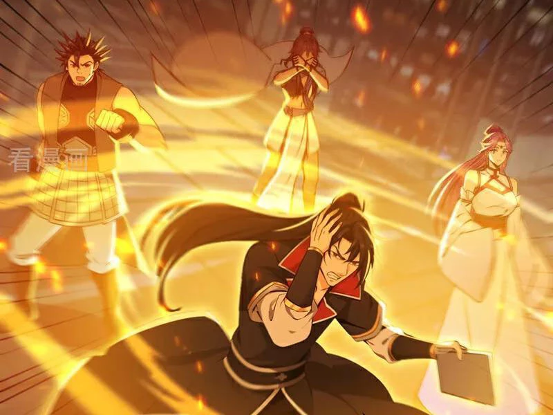 Tuyệt Thế Đan Thần: Chapter 240