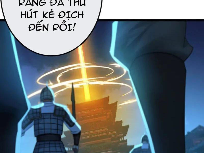 Tuyệt Thế Đan Thần: Chapter 240