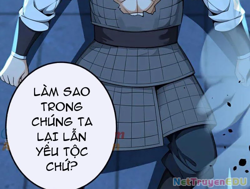 Tuyệt Thế Đan Thần: Chapter 241