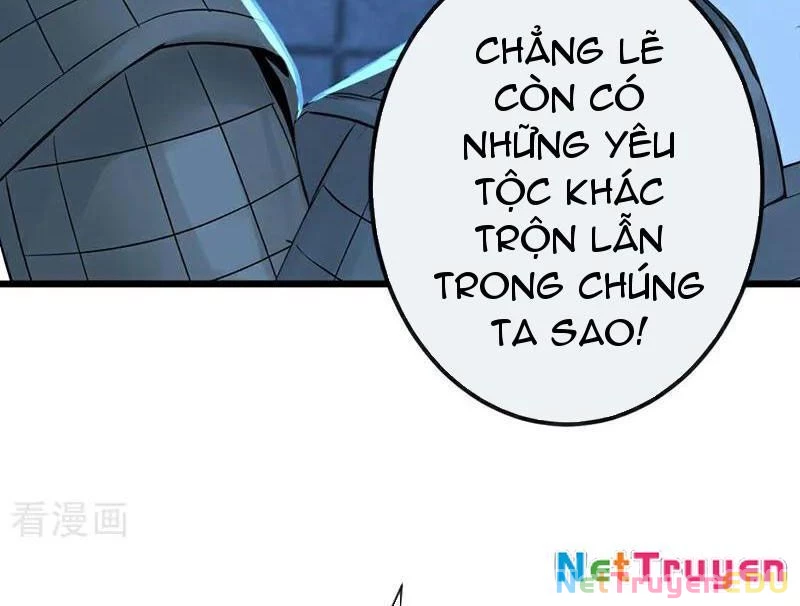 Tuyệt Thế Đan Thần: Chapter 241