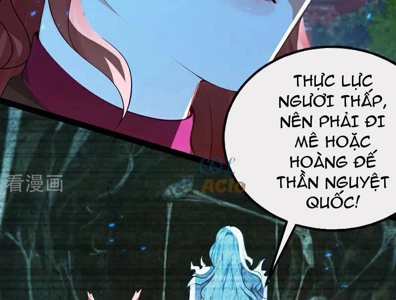 Tuyệt Thế Đan Thần: Chapter 241