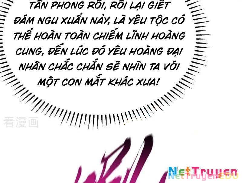 Tuyệt Thế Đan Thần: Chapter 241