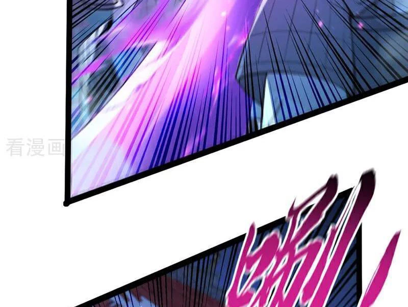 Tuyệt Thế Đan Thần: Chapter 241