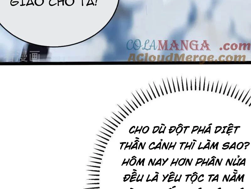 Tuyệt Thế Đan Thần: Chapter 241