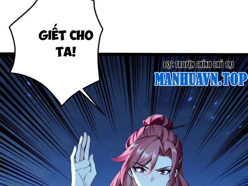 Tuyệt Thế Đan Thần: Chapter 241