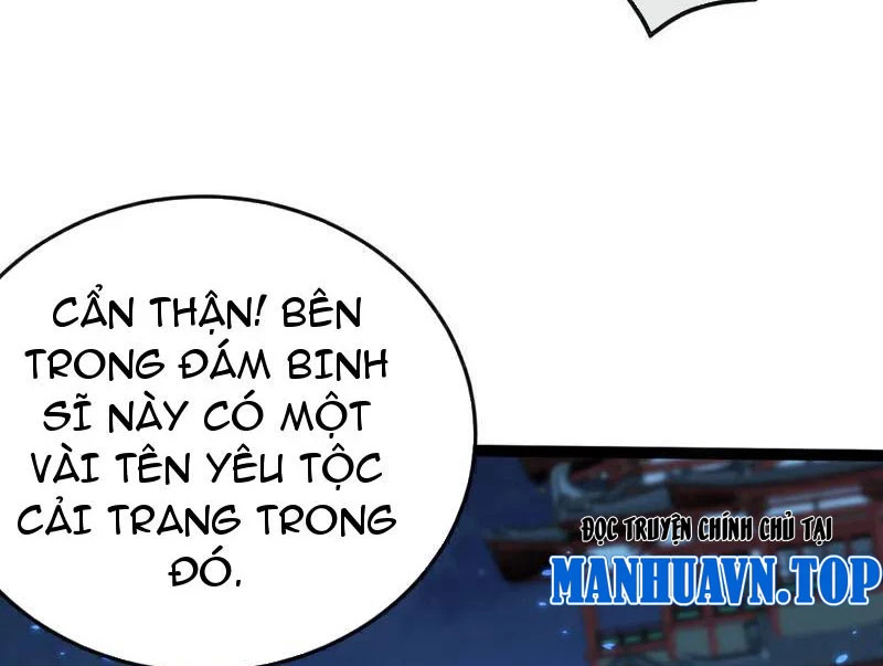 Tuyệt Thế Đan Thần: Chapter 241