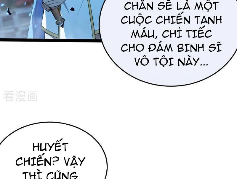 Tuyệt Thế Đan Thần: Chapter 241