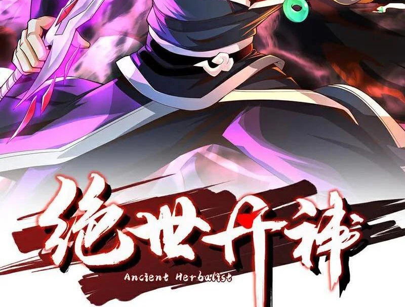 Tuyệt Thế Đan Thần: Chapter 242