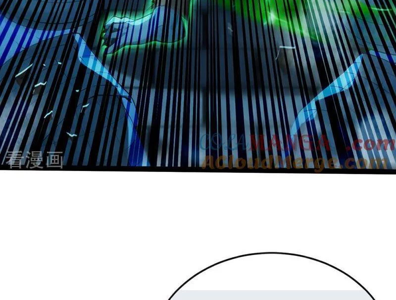 Tuyệt Thế Đan Thần: Chapter 242