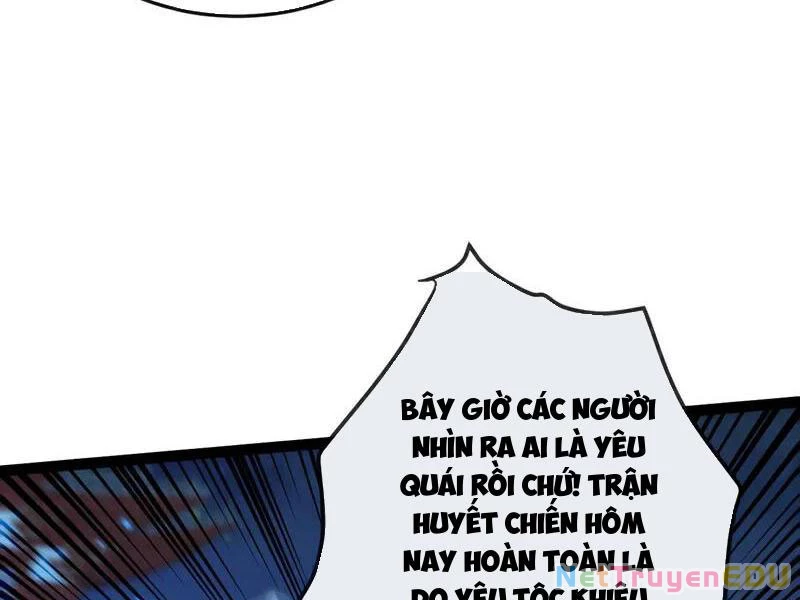 Tuyệt Thế Đan Thần: Chapter 242