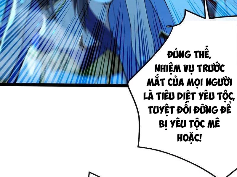 Tuyệt Thế Đan Thần: Chapter 242