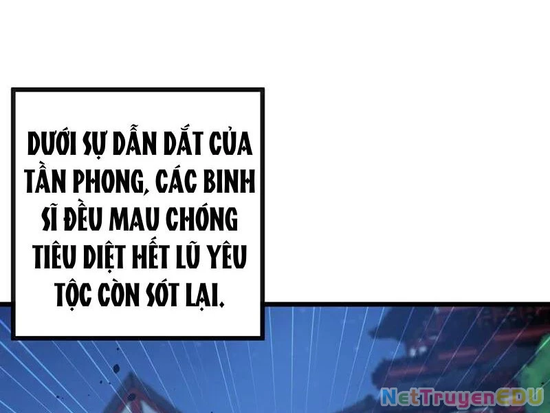 Tuyệt Thế Đan Thần: Chapter 242