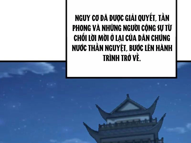 Tuyệt Thế Đan Thần: Chapter 242